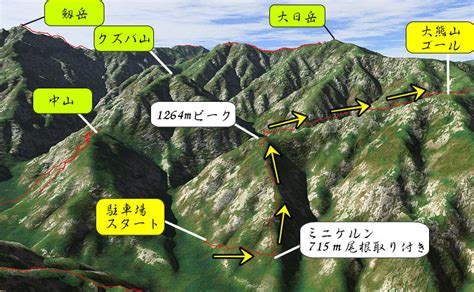 祖父山|創楽 富山の山 祖父岳・登山「桂原ルート」詳細（①はじめに・。